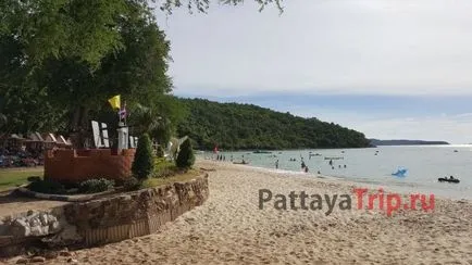 Военни плажа Патая (Blue Lagoon, Sai Kaew), снимки, видео, как да се получи