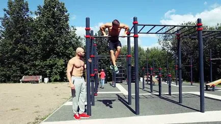 Изход от една страна на бара
