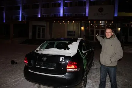 В LR наистина го дава автомобили, алфа NetWorker живи,