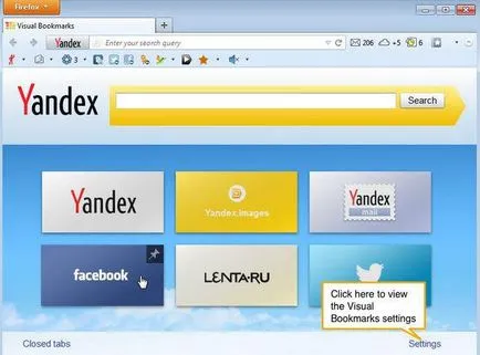 Визуални отметки Yandex от инсталация, за да персонализирате външния вид на