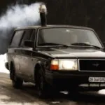 Временно отсъствие в хола