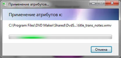 търсене на Windows Каква е тази услуга и как да го (индексирането) деактивирайте