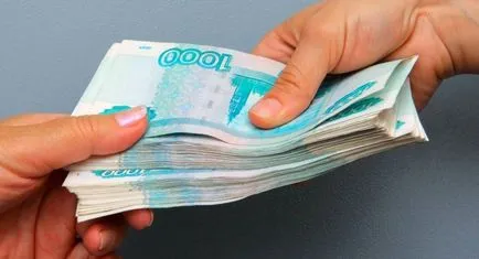 Вземете на заем за безработен