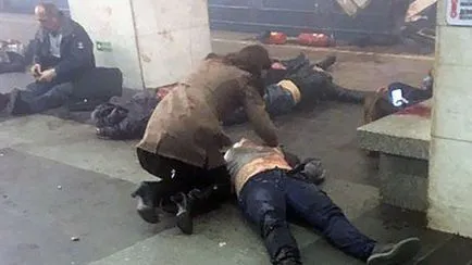 Експлозия в метрото на Санкт Петербург беше ад