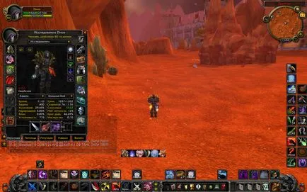 Светът на Warcraft