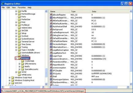Вход за Windows XP без паролата е лесна за конфигуриране