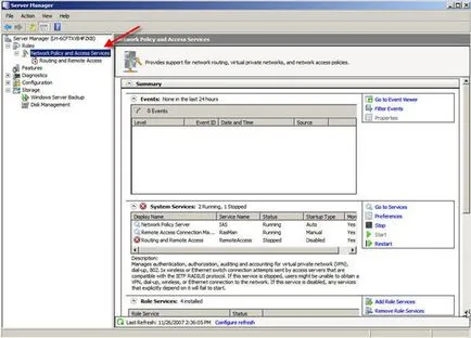 Windows Server 2008 сървър мрежа политика - всичко това, и програмиране
