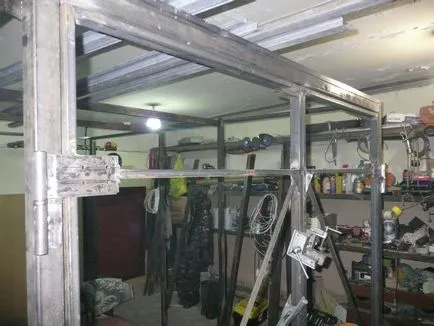 Хладилник на газелите