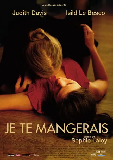 Ще ти (2009) яде - Гледай онлайн