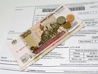 дали спиране на тока за нелегитимно наем (изключен) Дали прекъсване власт законно за неплащане на наем