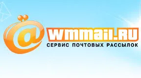 Печалбата на wmmail до $ 100