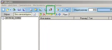Напиши файлове на диск чрез UltraISO програма (PC) Напиши файлове на диск чрез UltraISO програма