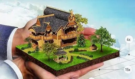 Конспирация да продаде къщата и земята