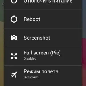 Затворих - защо, андроид, как да се включите, какво да направя, ако на пипане (изключен) Затворих - защо, андроид, как да се включите, какво да направя, ако на пипане
