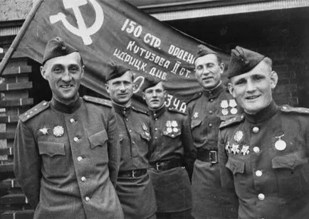 Банер на победата 1