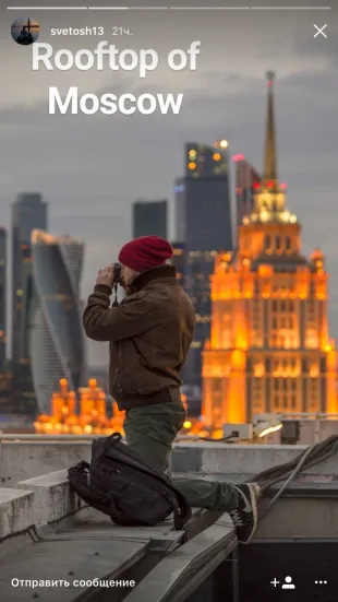 10 съвета като да се задвижи Instagram
