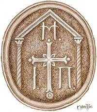 Православието и икуменизма