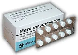 Използването на метан за растежа на мускулите, как да се направи метан, ползите и вредите от Methandrostenolone
