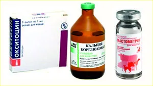 Препарати за кучета и котки (tsikloferon) Подготовката за котки и котенца