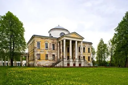 Ние изчакаме и да видим, или какво имение