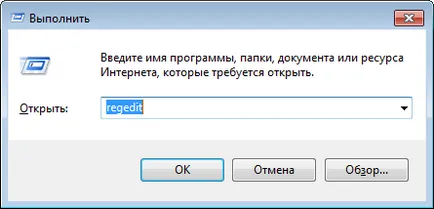 Предварително извличане на това, което тази папка и дали да го махна