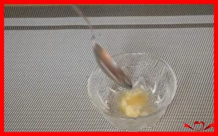 Sweet торта за