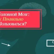 7 съвети как да се променят, техния вътрешен мир и да станат по-добре