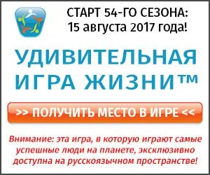 7 прости съвети как да привличат по-Man