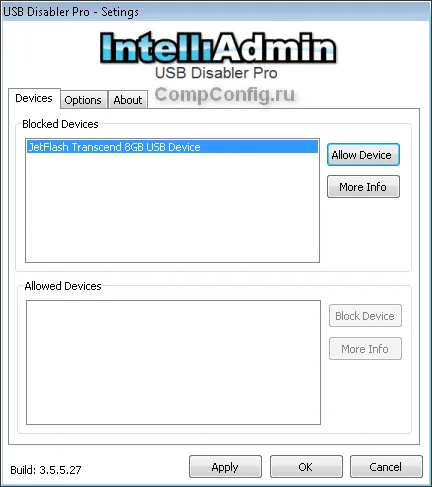 7 начина да забраните или разрешите порта USB в Windows 7, 8, XP