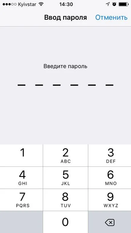 4 начина как да изчистите 