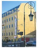 Американската медицинска клиника - 63 лекари, 80 мнения София (медицинска) Американската медицинска клиника - 63 лекари, 80 мнения за София