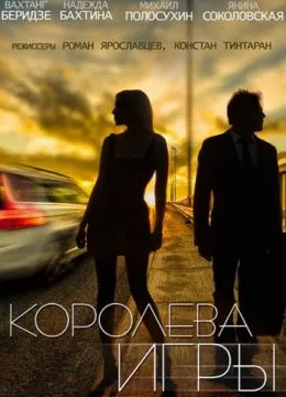 Ангелите на Чарли (2000) гледате онлайн безплатно в добро качество (2000) Ангелите на Чарли (2000) гледате онлайн безплатно в добро качество