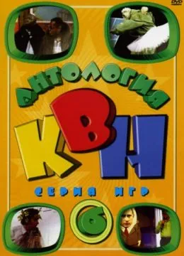 Ангелите на Чарли (2000) гледате онлайн безплатно в добро качество (Ангелите на Чарли (2000) гледай онлайн) Ангелите на Чарли (2000) гледате онлайн безплатно в добро качество