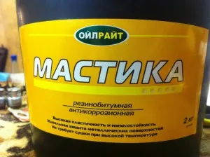 Антикорозионни условия за обработка на гараж