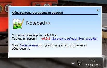 Алкохол 120% е това, тази програма е и дали е необходимо