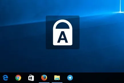 Acer стартира програма за управление на това, което тази програма е и дали е необходимо