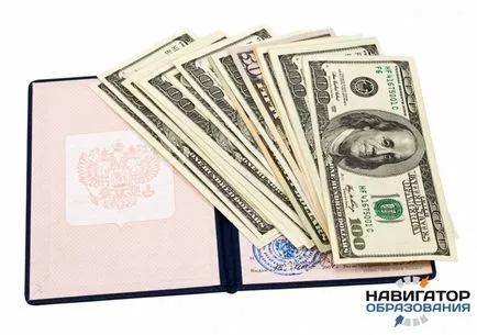 Актуални въпроси на българското образование, информационни статии - Актуални въпроси на българското образование, информационни статии -