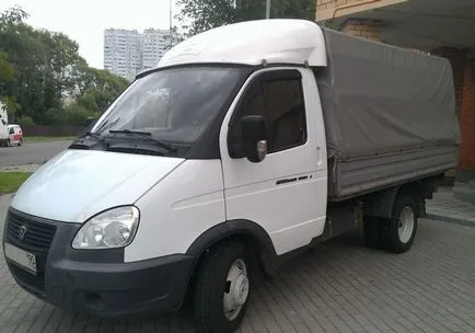 Наемете газела, без водачът като бизнес
