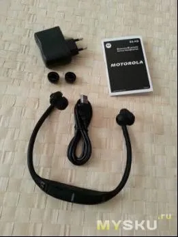 Балада за Bluetooth стерео слушалки