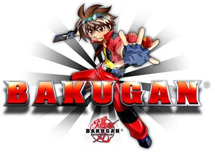 Bakugan мания