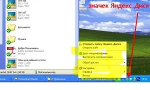 Блог Eleny Grek