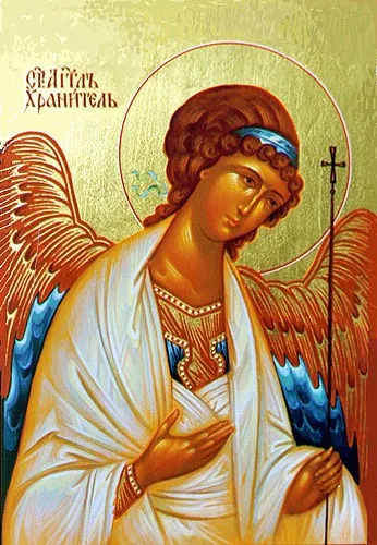 Благословия - молех затворник
