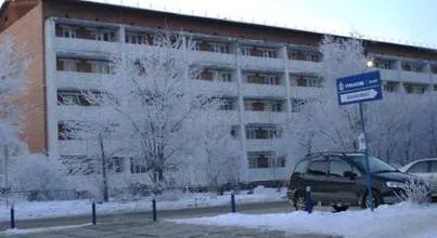 Болница ISC с рани