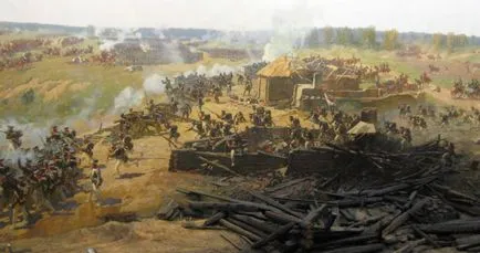 Бородино поле - членка Бородино война и исторически музей и резерват