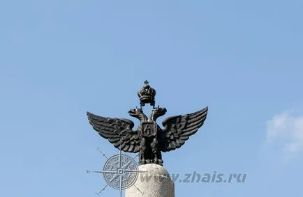 поле Бородино