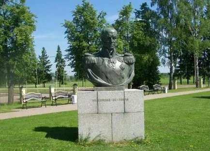 Бородино поле - членка Бородино война и исторически музей и резерват