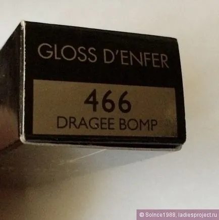 Гланц за устни гланц г - Enfer макси блясък (тон номер 466 Grage bomp) от Guerlain - коментари, снимки и