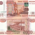 Тяхната най-мощната парцел и церемония на търговията (силен) Тяхната най-мощната парцел и церемония на търговията
