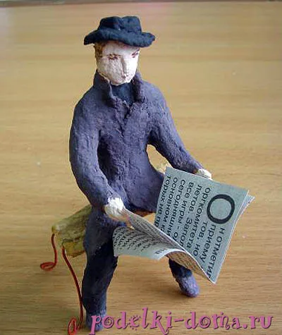 Man книга