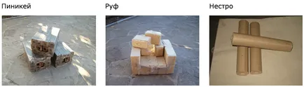 Брикети за отопление - описание, опции, производство!